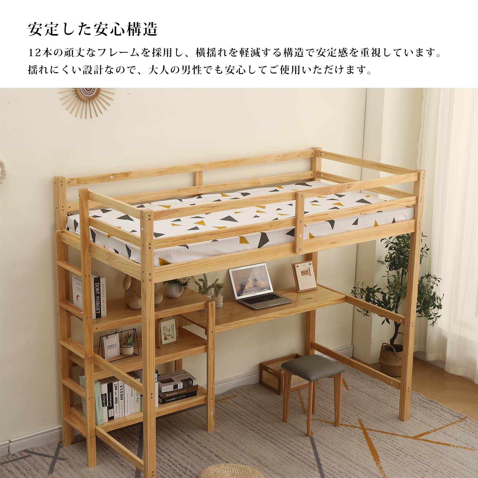 Amazon｜Rjktmox ロフトベッド 高床式ベッド シングルベッド 木製